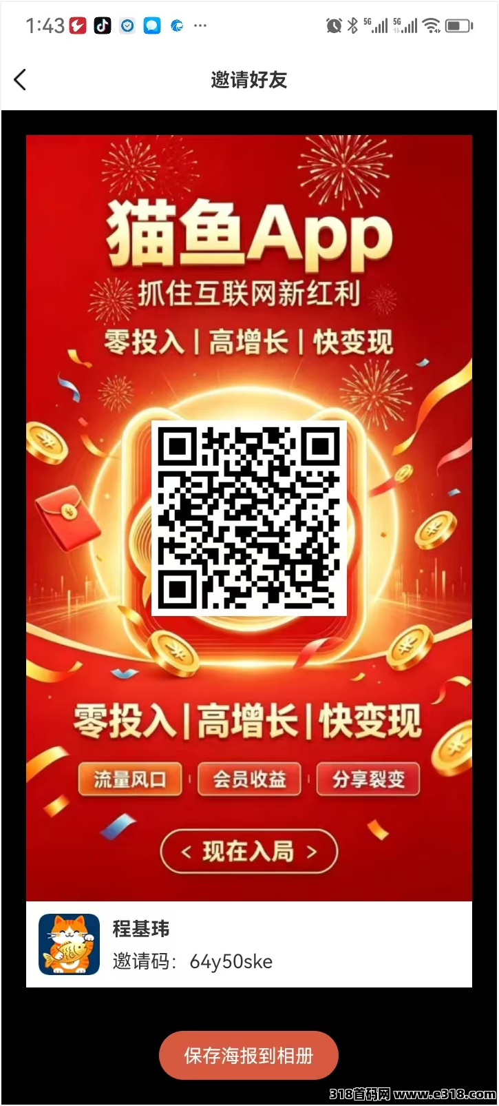 图片12.png 图片12.png
