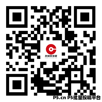 互联网翻身捷径路之抖音***快手人气涨粉点赞云端商城项目+脚本卡密虚拟资源库赛道(图7)