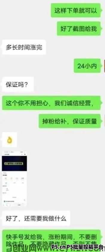 见证2.jpg