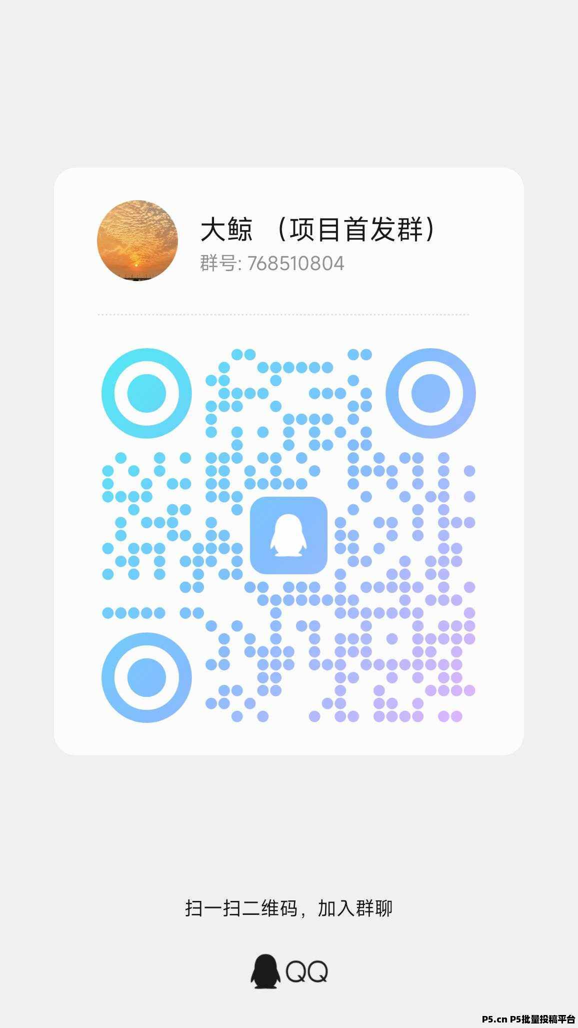 d5b5f22ab420260903084956