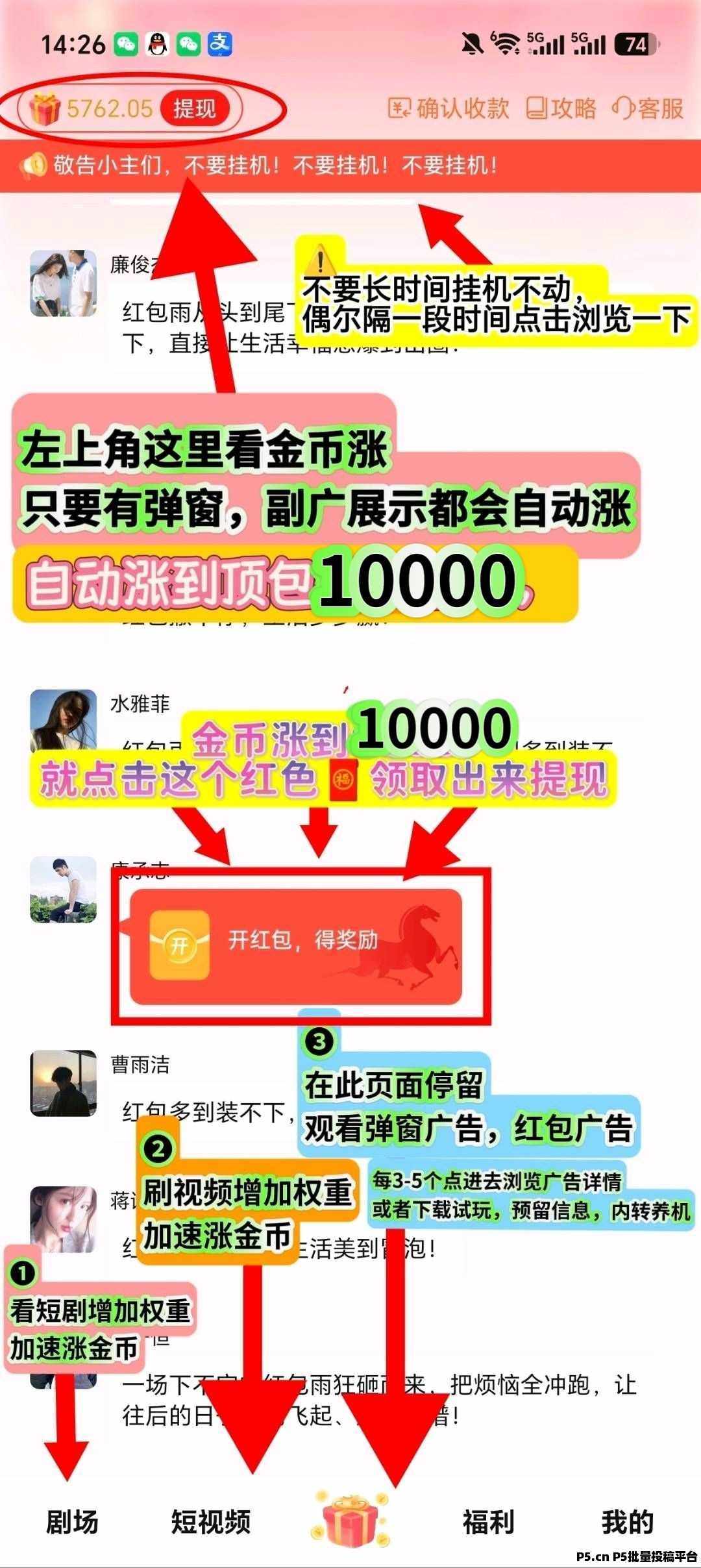 859e0c8a3320260911151023