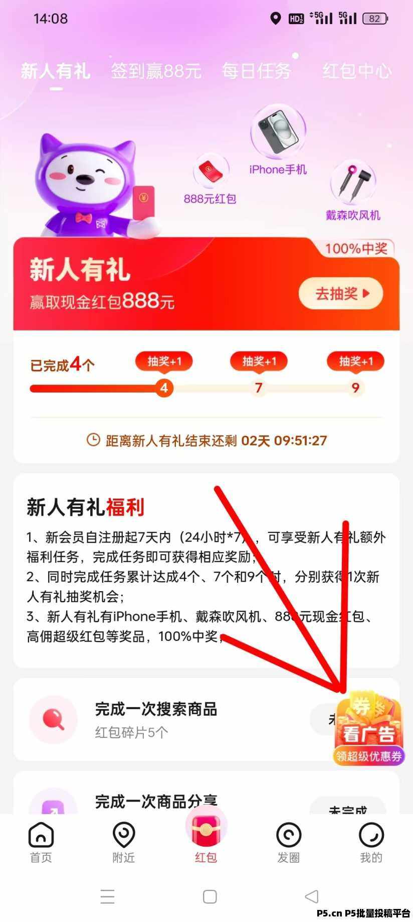 搞拥联盟纯零撸，十年老字号稳定靠谱，对接宝妈工作室，团对长