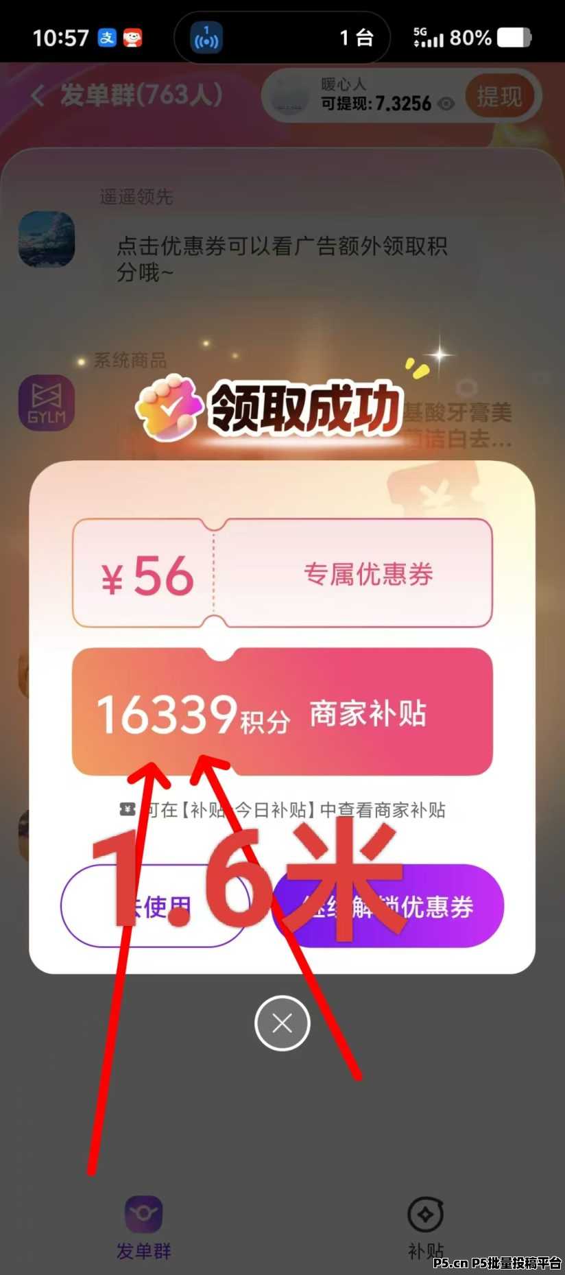6600bbb6c520261006161639