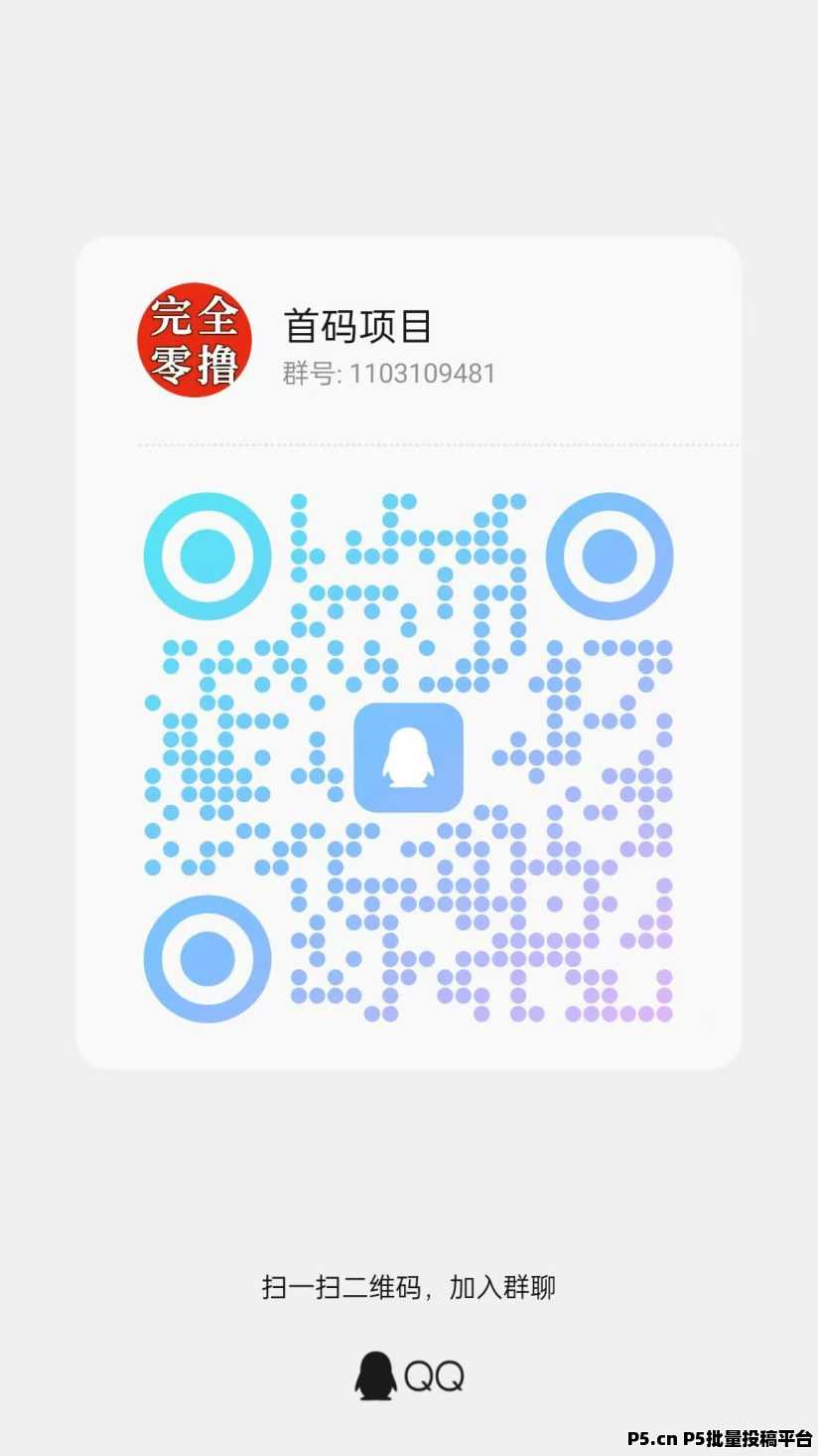7217a0185020261006161809