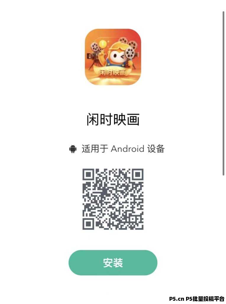 20261010154950374-mmexport1791343433816